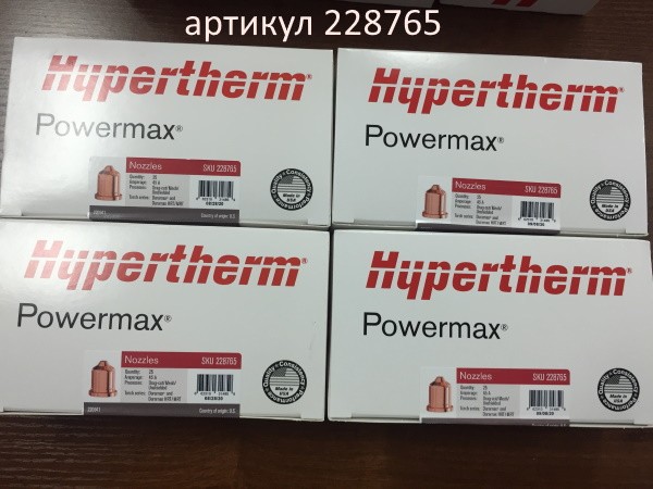 Комплект сопло 45а для резки 220941 (25 шт) для рмх hypertherm, артикул 228765