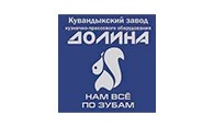 Официальные представители завода ПАО «Долина»