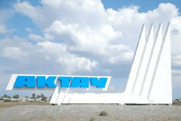 Актау