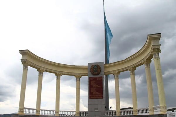 Усть-Каменогорск