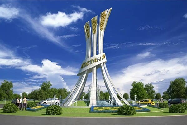 Костанай